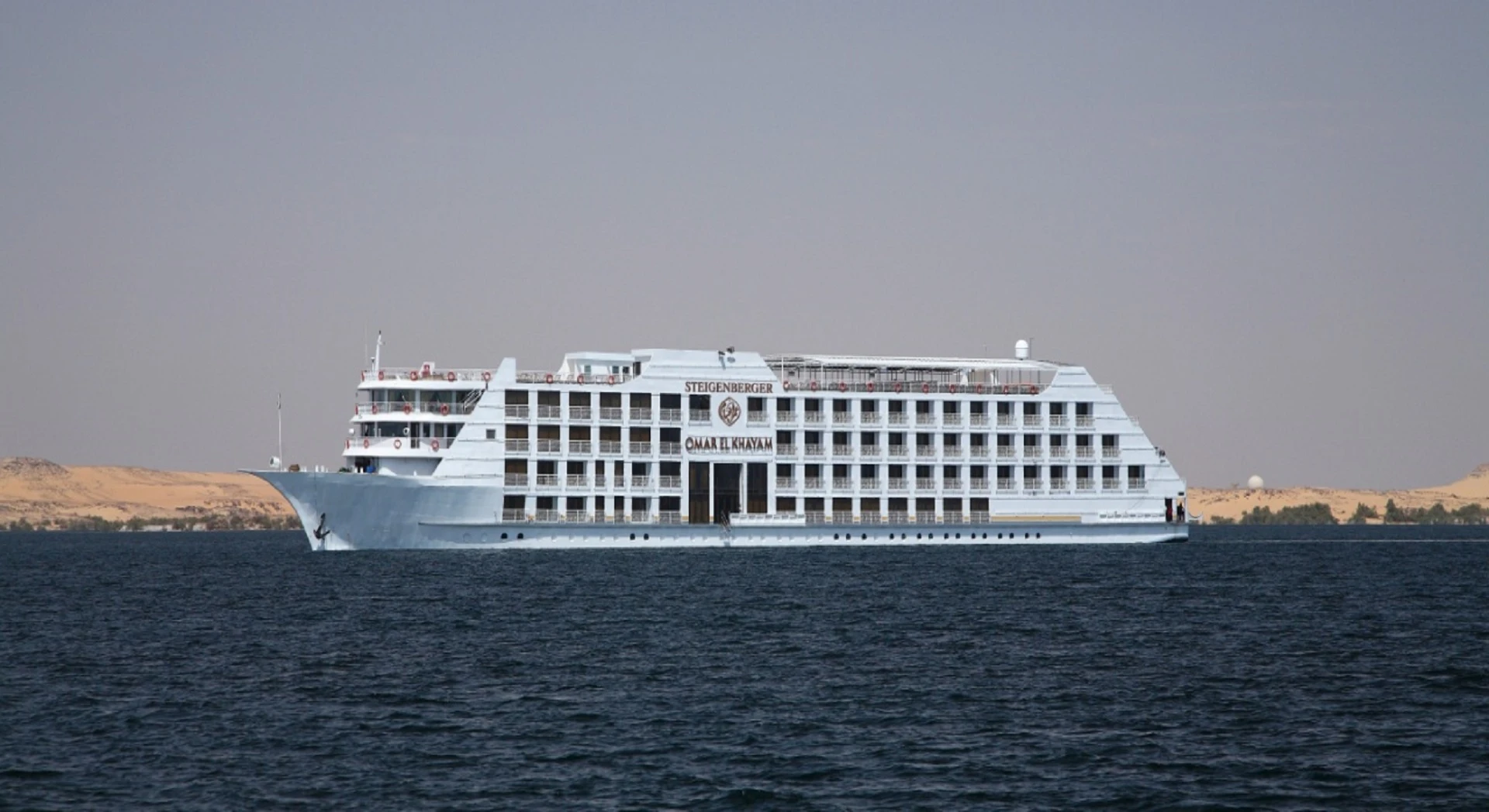 Egypt Lake Nasser Cruises